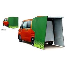 ウェイク　ダイハツ　純正　バックドアタープ　未使用 ウェイク 車用 バックドア タープ - メルカリ