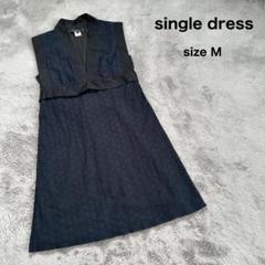 single dress シングルドレス ノースリーブワンピース ワンピース M