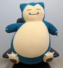 2025年最新】カビゴン ヨギボーの人気アイテム - メルカリ