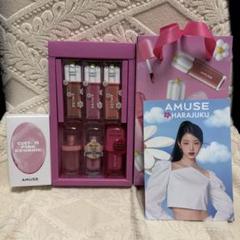新品未開封！AMUSE DEW TINT3本セット 新品未使用 AMUSE リップティント 3本セット キティコラボ