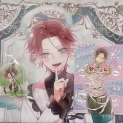 2025年最新】逆巻ライトの人気アイテム - メルカリ