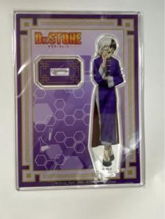 Dr.stone あさぎりゲン ジャンプフェスタ　チャイナ