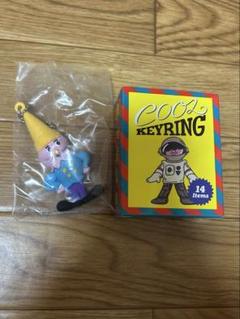 新せ界　キーリング　アイスクリームぼうや