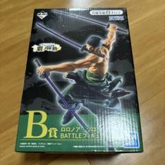 BANPRESTO - ワンピース　一番くじ　覇ノ躍動　　　　　新品未開封　まとめ売り＋αおまけ付き ワンピース 一番くじ 覇ノ躍動 新品未開封 まとめ売り＋αおまけ付き