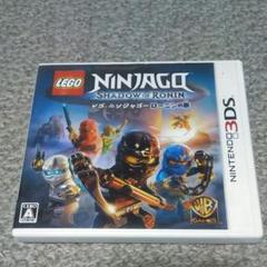 LEGO (R) ニンジャゴー ローニンの影
