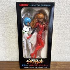 新世紀エヴァンゲリオン 1/6 綾波レイ & 惣流・アスカ