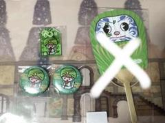 2025年最新】yukihiroキーホルダーの人気アイテム - メルカリ