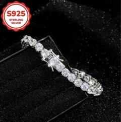 【王者の輝き】モアサナイト ✕ S925グリッターチェーンブレスレット｜証明付 王者の輝き】モアサナイト ✕ S925グリッターチェーン