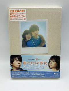 【在庫SALE】大倉孝二さん掲載ページ（約A3サイズ）#6899 在庫SALE】大倉孝二さん掲載ページ（約A3サイズ）#6899