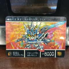 m99371675574_1.jpg?1643776860