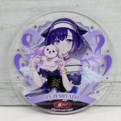 バンドリ 10th 夢限大みゅーたいぷ 藤都子 缶バッジ 10個セット 71xYxcRpPjL._UF350,350_QL50_.jpg