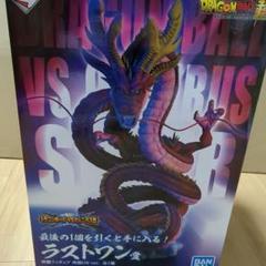 2025年最新】一番くじ ドラゴンボール 神龍 ラストワンの人気