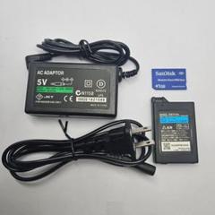 PSP 3000 スターターセット バッテリー 充電器 おまけメモリー