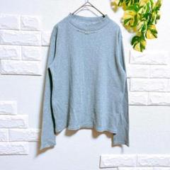 セーター　リブニット　美品　M　ビジュー　ハイネック　上品　女っぽ　フォーマル