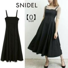 【美品】♡スナイデル♡バリエーション　　　コルセット　ワンピース♡ スナイデル SNIDEL バリエーションコルセットワンピース