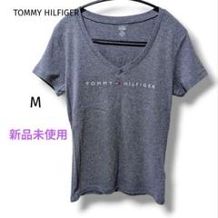 新品未使用 TOMMY HILFIGER Tシャツ グレー Vネック Mサイズ