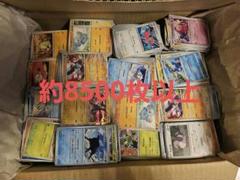 2025年最新】ポケモンカード ノーマル まとめ売りの人気アイテム