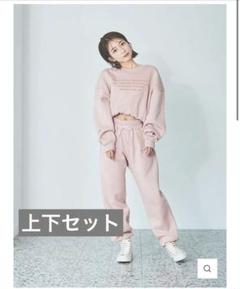 期間限定 数量限定 アンジュシャルム 辻希美 スウェット上下セット メルカリ - ルームウェア・パジャマ