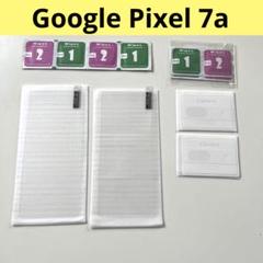 Google Pixel 7a 対応 フィルム 2枚+カメラフィルム 2枚