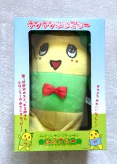 ふなっしーPCクッション　ふなごろー特大ぬいぐるみ　セット　美品 ふなっしーPCクッション ふなごろー特大ぬいぐるみ セット 美品