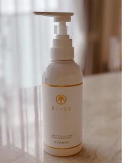 BI-SU ビース シャンプー 300ml 未開封 BI-SU 美巣シャンプー 300ml✖️2 ヘアケア