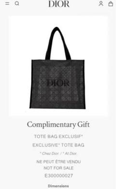 DIOR ディオール メッシュ トートバッグ ノベルティ ブラック DIOR ディオール メッシュ トートバッグ ノベルティ ブラック 黒