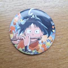 忍たま乱太郎◯ドリーム缶バッジくじ◯久々知平助 - メルカリ