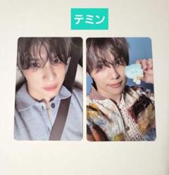テミン★SHINee Poet | Artist MAKNAE トレカ　2枚
