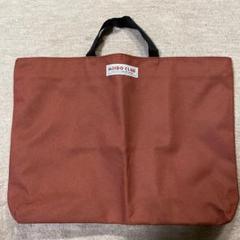 【ミスドクラブ】レトロ ノベルティ③点セット Amazon.co.jp: ミスド マグカップ 3点セット 35周年 スペイン風