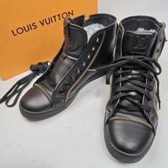 極美品箱付き LOUIS VUITTON ハイカットレザーブーツ ジップ 23