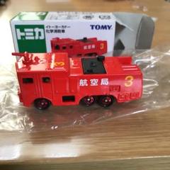 m99376016330_1.jpg?1586755438