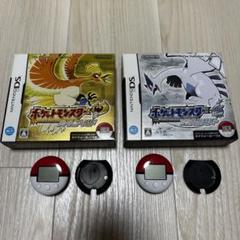 ポケットモンスター HGSSセット Amazon | ポケットモンスター ハートゴールド・ソウルシルバー