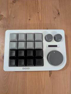 新品未開封 KIBU DOIO KB16-01 左手デバイス 自宅保管品 DOIO KB16【片手デバイス】