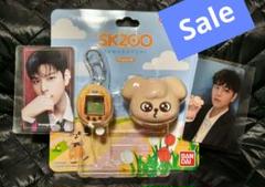 Sale☆Straykids SKZOO スキズ たまごっち スンミン パピーム