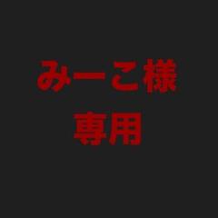大人気！まとめ一覧 2025年最新】hyde リストバンドの人気アイテム - メルカリ ミュージシャン