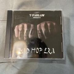 Amazon.co.jp: 1000枚限定T-Pablow直筆サイン入り BADHOP ERA