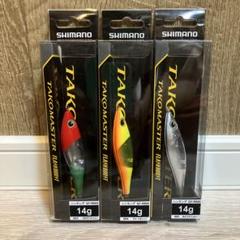 シマノ タコマスター Mスッテ 3個 新品未使用の通販 by