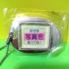 2025年最新】一期一会 キーホルダーの人気アイテム - メルカリ