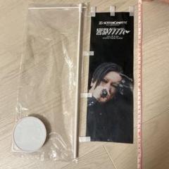 ROTTENGRAFFTY ミニのぼりNOBUYAさん