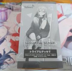 ヴァイス プロジェクトセカイ foil多数8枝デッキ 組換用パーツ付！ 61UF5auz8zL._UF350,350_QL50_.jpg