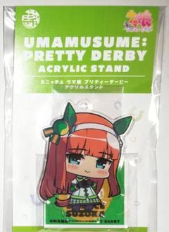ウマ娘 サイレンススズカ アクリルスタンド ミニッチュ アトレ秋葉原