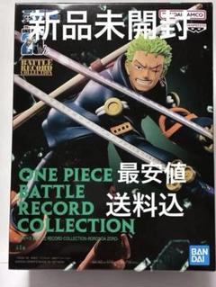 2025年最新】バトルレコードコレクションの人気アイテム - メルカリ