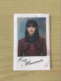 櫻坂46 ランダムクリアステッカー 増本綺良
