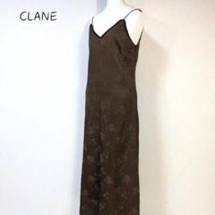 美品 CLANE ヴィンテージフラワーサテンキャミワンピース 総柄 花柄 刺繍