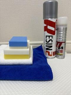 【期間限定】Wダイヤモンドキーパーセット (スポンジ付) ホイール　ポリカセット 期間限定】Wダイヤモンドキーパーセット (スポンジ付) ホイール