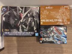 ガンプラまとめ売りRGνガンダムファーストロットカラー　クシャトリヤ リゼル ガンプラまとめ売りRGνガンダムファーストロットカラー