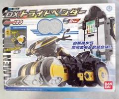 DXトライバンダー カンドロイド5個付き 2025年最新】dxトライドベンダーの人気アイテム - メルカリ