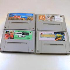 2025年最新】テーマパーク スーパーファミコンの人気アイテム