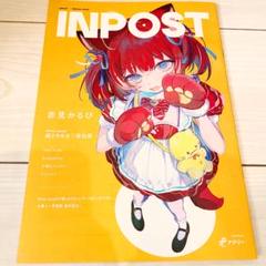 本日限定値下げ　BIALYSTOCKS レコード 2枚セット 2025年最新】bialystocksの人気アイテム - メルカリ