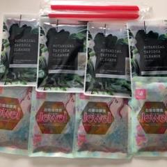 お嬢様酵素